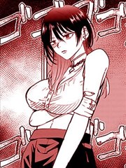 浮空岛纪事漫画封面