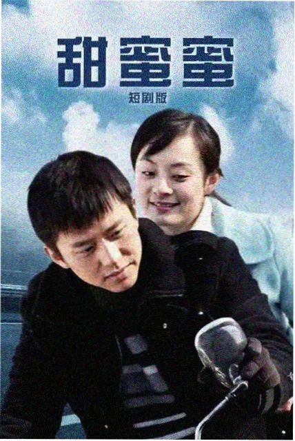 第八号档案打包缩略图