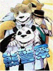 山海食堂打包缩略图