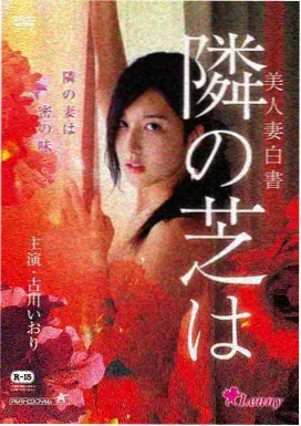 旧城区少年打包缩略图