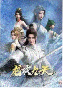 剑与茶屋打包缩略图