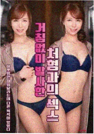 深夜便利店物语单元剧节奏分析配图
